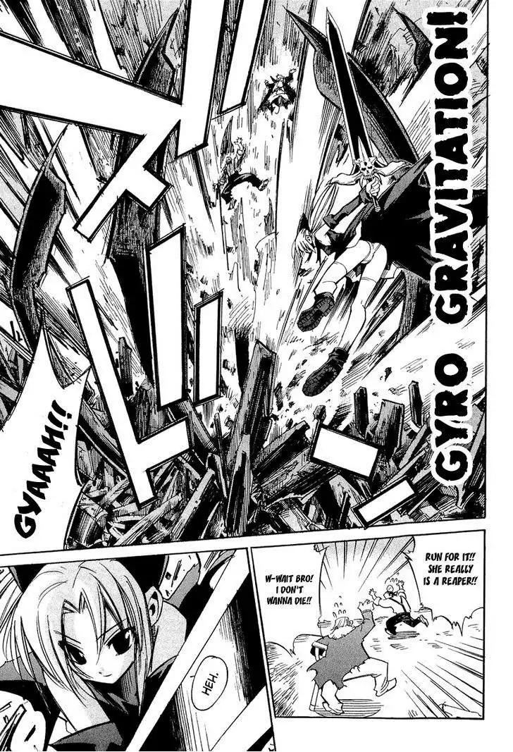 Needless 0 Chapter 2 10